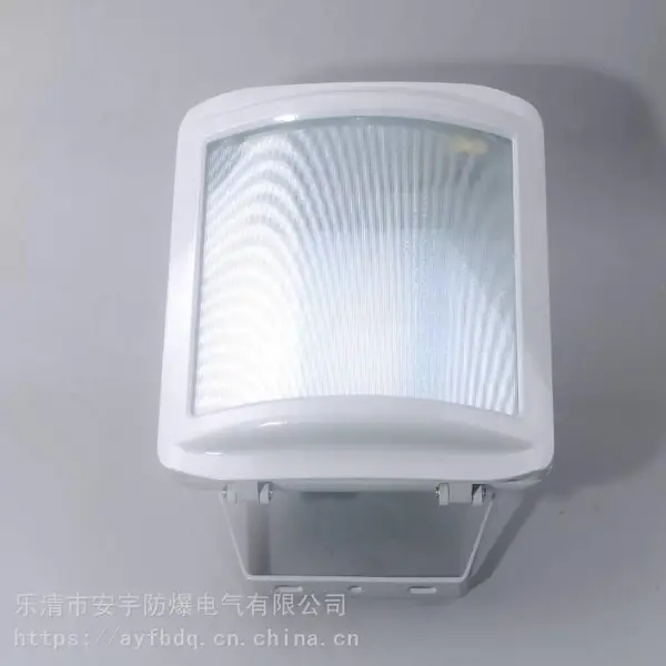 防眩通路灯(壁挂式)NSC9720-J70W-100W-150W