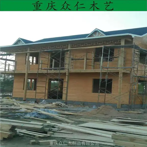 毕节防腐木景观别墅 乡村现代别墅 防腐木传统木屋设计施工 众仁木艺