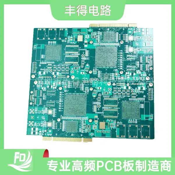 12层板 金手指板 高清密HDI多层板 生产 源头厂家 加工定制