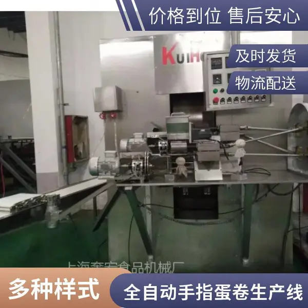 丝印加工隧道炉烘干生产线厂家 展旺达热风型红外线烘烤设备