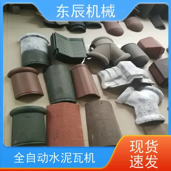 ���� ˮ����߻�е�豸 ��Ƽ�� ռ�����С �����ȫ ����ֱ��