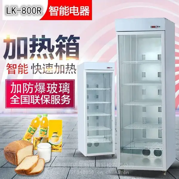 �̿Ƶ������ϼ��ȹ�LK-60R�ͺ� ���¹� ţ�̺з����¹�