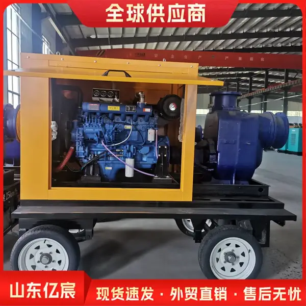 移动式防汛泵车应急抢险大流量排污排水泵车农田灌溉无堵塞抽水泵