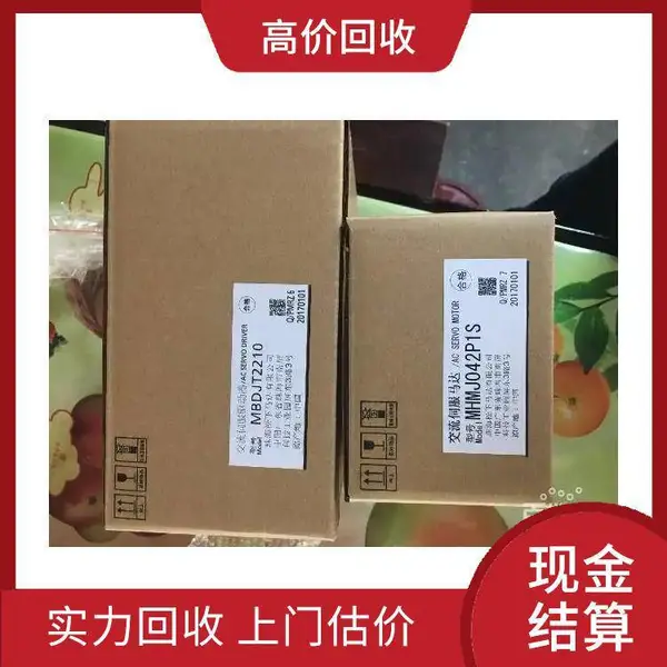 ���ʸۺ���չ�˾ ������802DSL����������������Ź����չ�