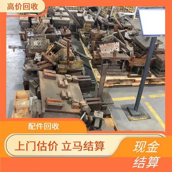 ���ն��ֲ����Һ������ �չ�����ʳƷ��ҩ��ս����豸