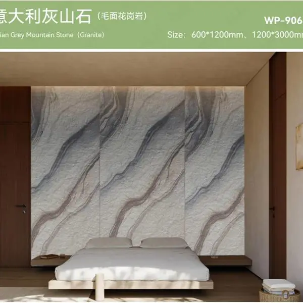 3D毛面花岗岩打印软瓷