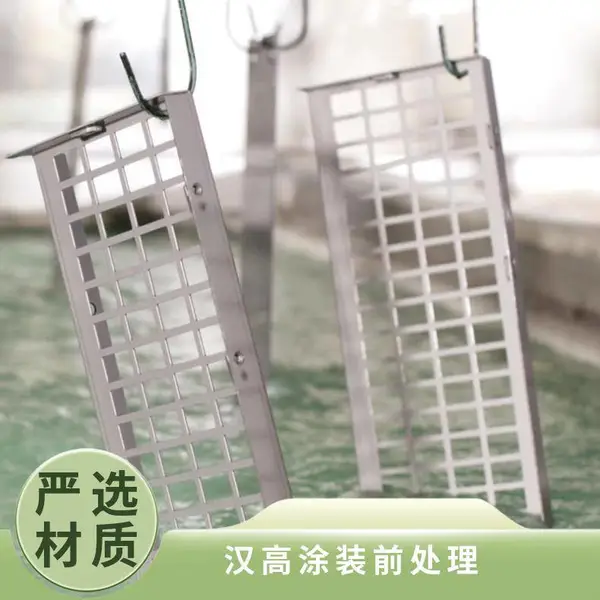 �¹�����ǰ��������������޵���ϴ��BONDERITE C-IC METCH��ҵ��