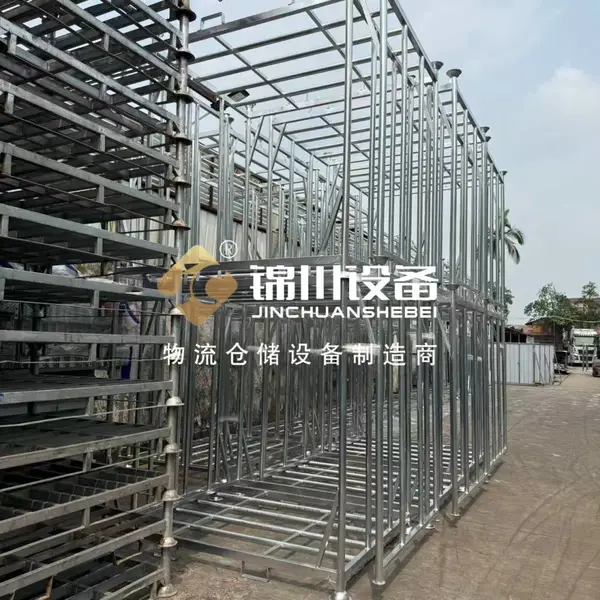 锦川非标堆垛架 多层堆叠巧固架 仓库货物立体存储钢制周转架
