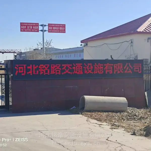 单悬臂热镀锌标志杆 T型双悬臂式 L型单杆 八角型监控杆 铭路全国接单