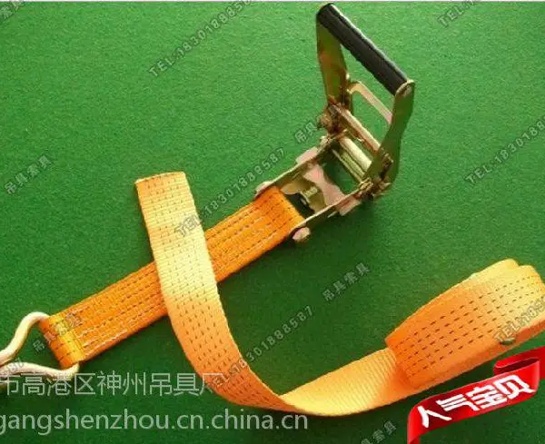 货物捆绑带棘轮拉紧器货车固定收紧绳绷带装货紧绳器万能栓紧扎货