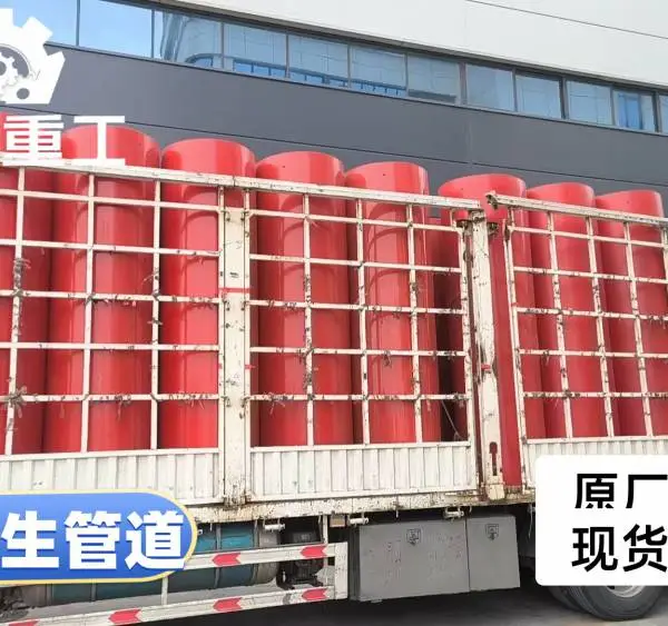 河南工联 抱箍连接隧道逃生管道 DN860 高速公路隧道安全逃生管厂家
