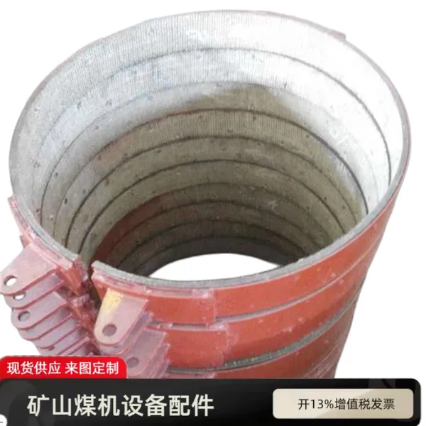 2JPB-15制动闸带 煤矿耙矿绞车刹车总成 15kw电耙子配件