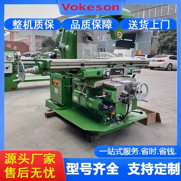 沃克森智能 X6140 卧式升降台铣床 自动升降加工金属工件设备