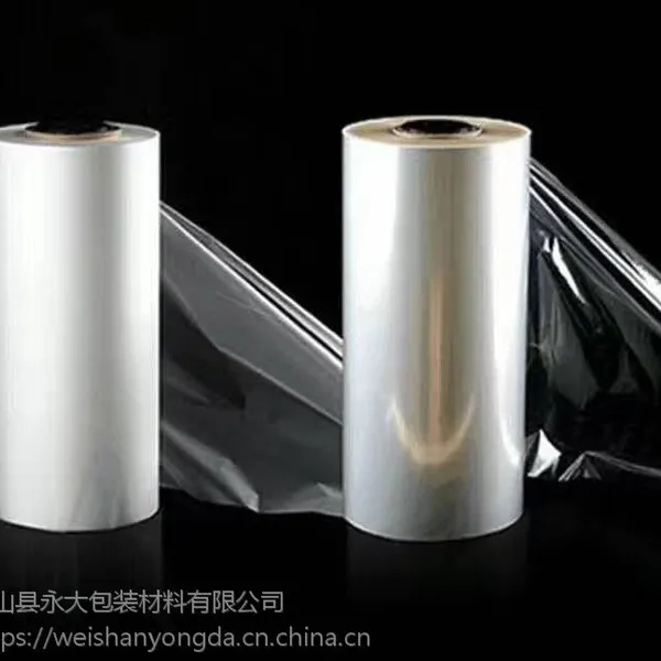 POF热收缩膜全新料,山东微山,收缩率65%以上 厚度可定制 聚乙烯