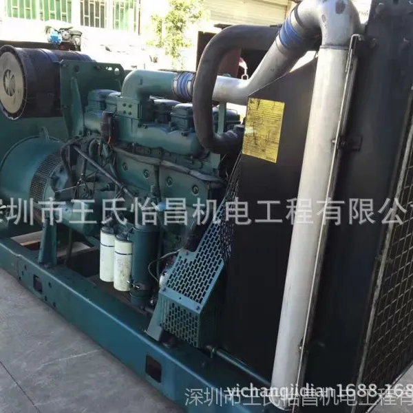 �𻪶����ֶ��ַ������260kw|�����ڷ����TAD1032GE|�����