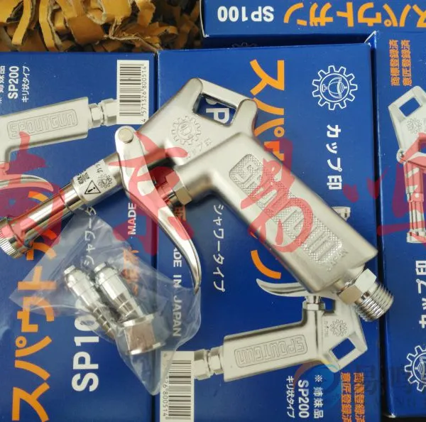 �ձ�����KURITAˮǹSP100C/SP200