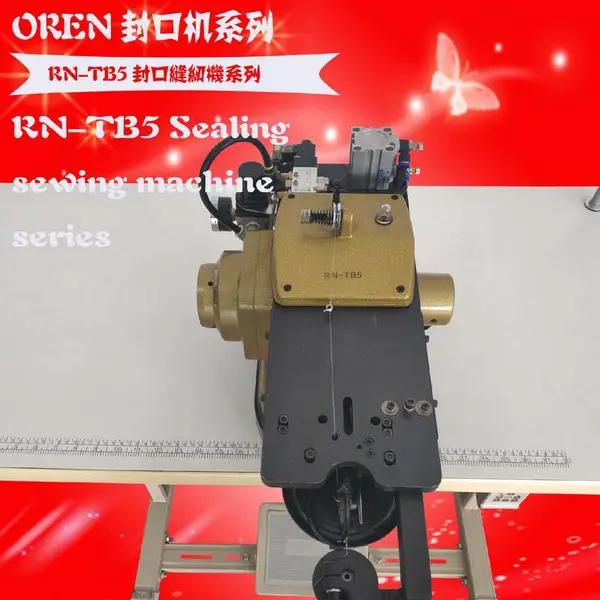 毛绒玩具封口机操作视频 奥玲RN-TB5休闲抱枕设备 工业封口机
