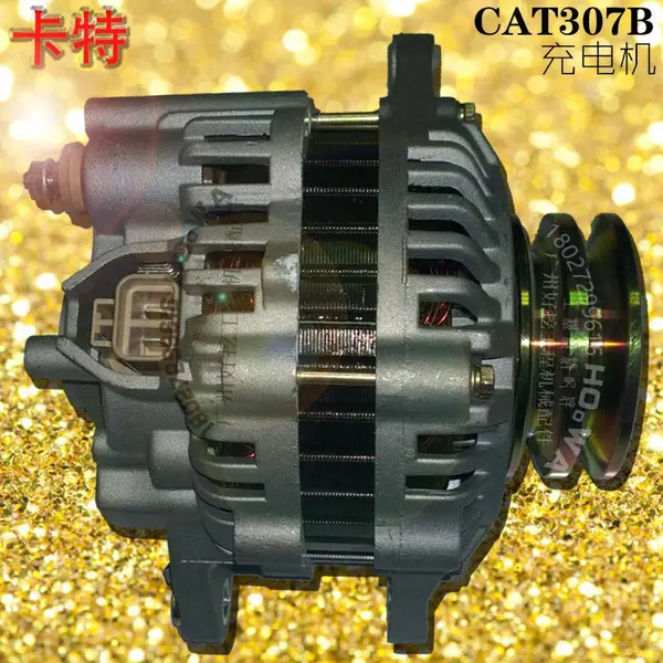 ����CAT307B�ڻ����������绰_����307B����