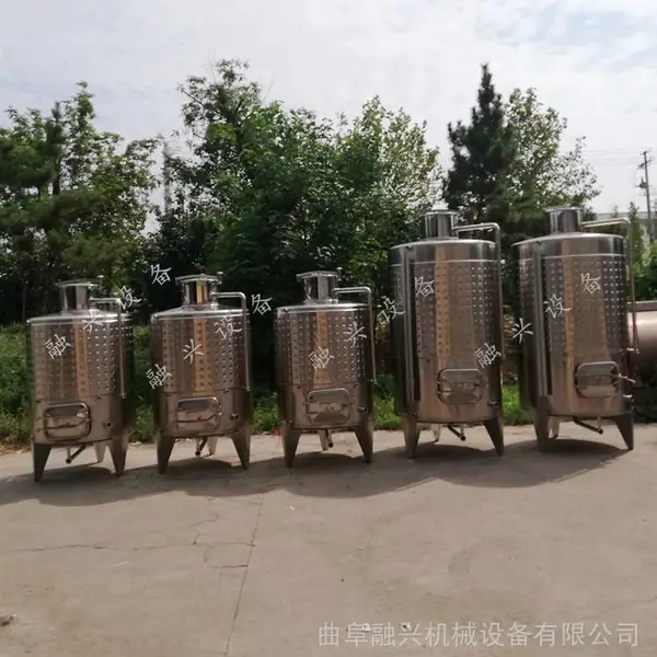 存酒罐 不锈钢酒容器厂家 订制不锈钢酿酒设备 粮食酒蒸煮两用酿酒设备价格