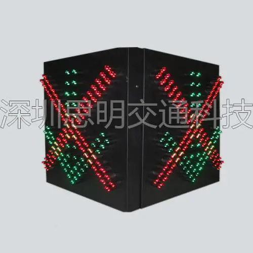 显示绿箭红叉，车道信息显示屏