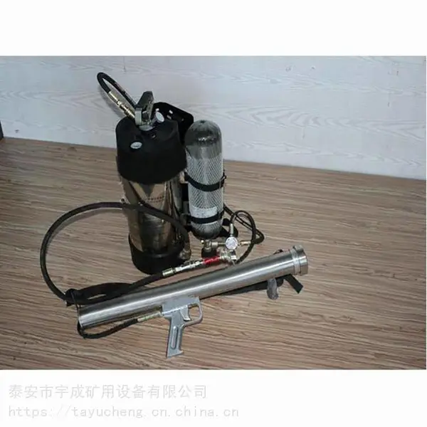 QWLB12背负式细水雾灭火枪用水少 两相流水雾灭火器