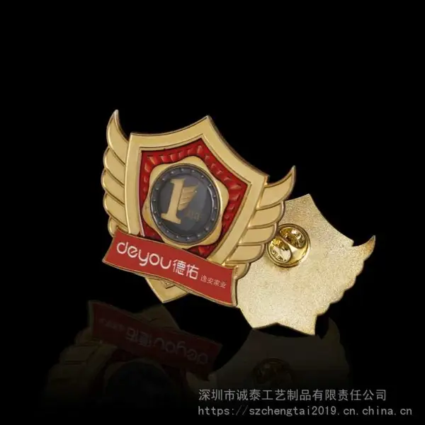 企业1周年徽章,异形贴纸徽章,深圳司徽定制