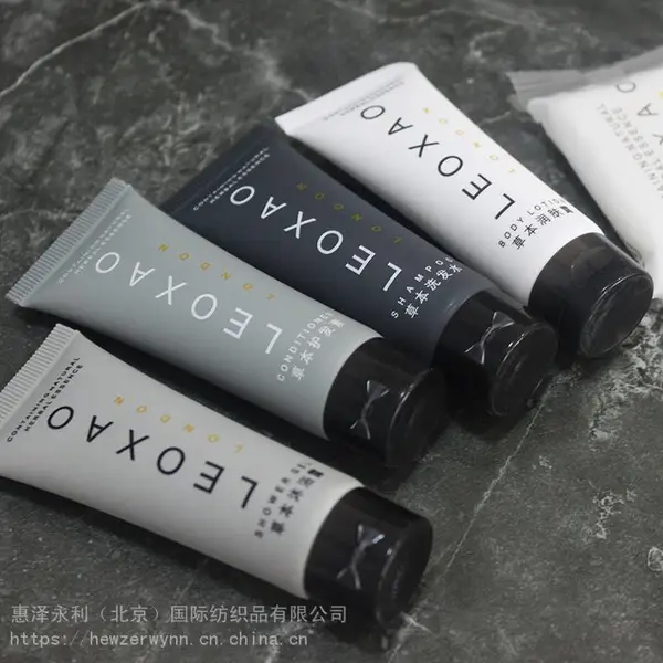 �Ƶ����ϴ���֧װ����һ_LEOXAO���ϴ����Ʒ��Ӧ��