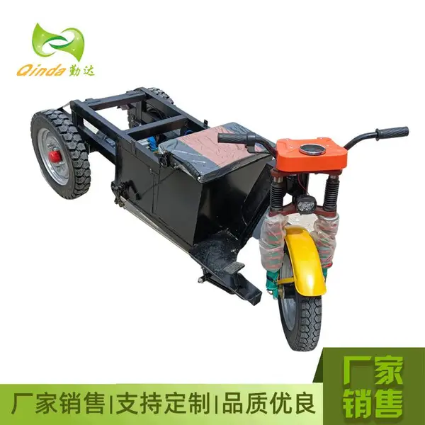 ������ɳ���۹��ص綯�� ��������������綯����ƽ���� �����ȫ