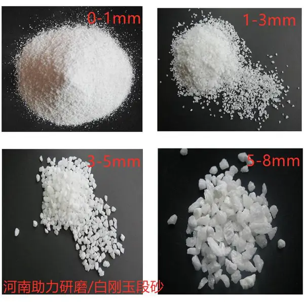 钢包浇注料用白刚玉耐火材料耐高温耐冲刷白刚玉