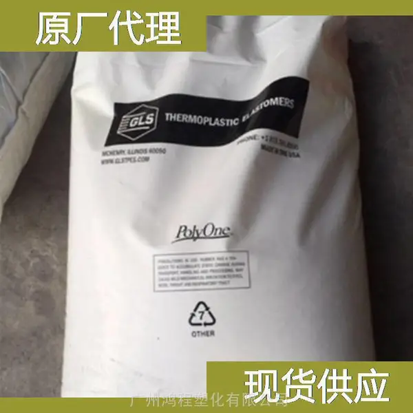 ��������ʿ TPE CL40����ԭ�� ����ʿ TPE �����ȸ������Դ�����