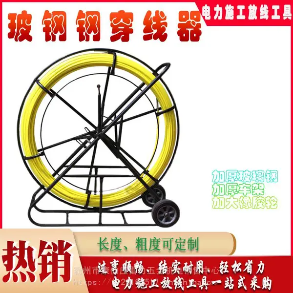 5-16mm���ߴ������ܵ�ͨ����100m�������������ӹ�֧�ܵ��������� ����