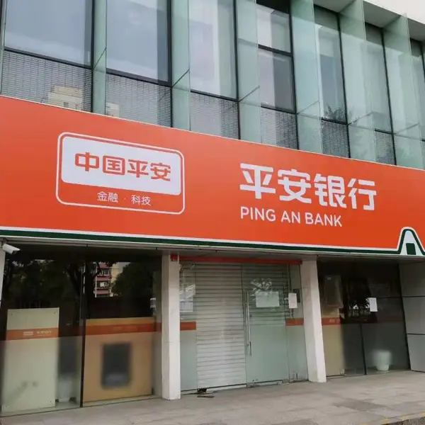 灯箱布贴膜连锁店门头 灯布贴膜画面制作价格 3630即时贴