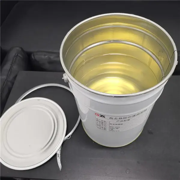 厂家供应高粘热熔胶HGZ-100J 热转印烫画热熔胶