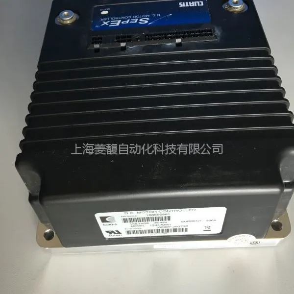 柯蒂斯Curtis电动车控制器直流有刷控制器1205M-6403