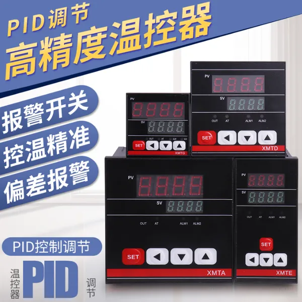 NLQ1R63-40A/4M双电源ATS双电源开关电动葫芦无触点控制箱