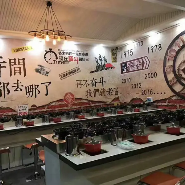 供应牧往AS-23自助式小火锅传送带小火锅旋转餐台