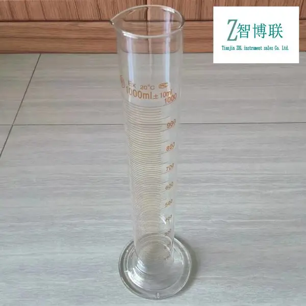 土工试验专用量筒1000ml标准1L 颗粒分析试验 密度计法