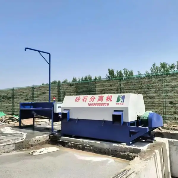 ɰʯ����� ��Ͳʽ ���ҳ�λ �๦�ܽ���վ������ɳʯ�����