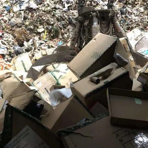 徐汇区库存日用百货销毁焚烧,徐汇区化妆品销毁方案,各类货物销毁出报告