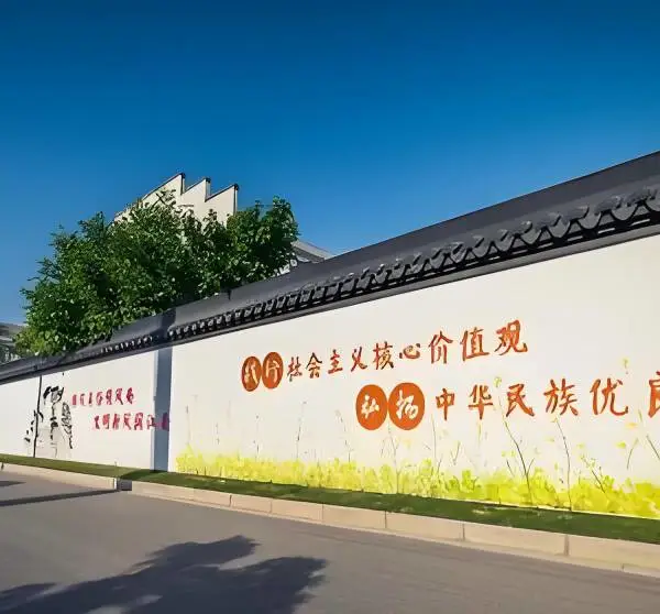 浮雕壁画 手绘文化墙 墙体彩绘 室内外墙绘 涂鸦