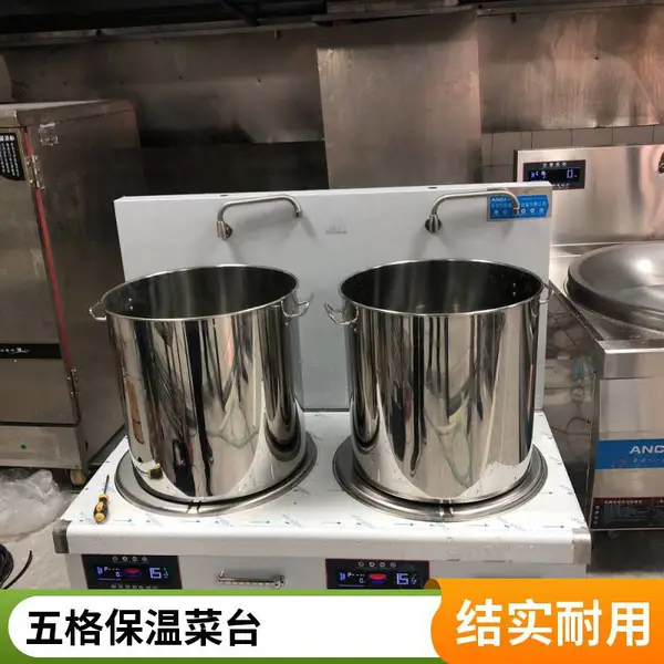 ½�᲻��ֿ�ͱ���̨ ����ְ��ʳ�������ĸ����ֲ�̨