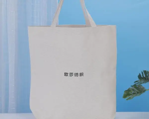 广州DIY手绘帆布袋*** 服务至上 广州封面环保袋制品供应