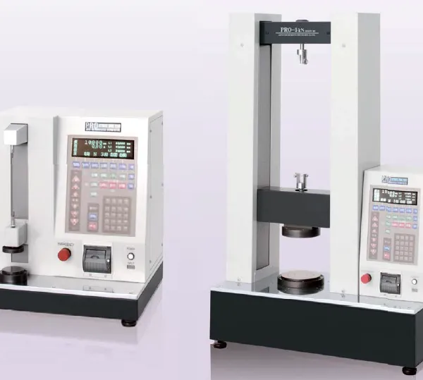 ����Т����ѹ���ɲ��Ի�-PRO-500N�ձ��Ʋ�