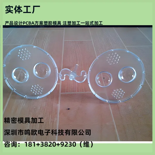��ŷ�ܽ�����ģ�߼ӹ� ģ����� ע��ģ�߼ӹ���2857a