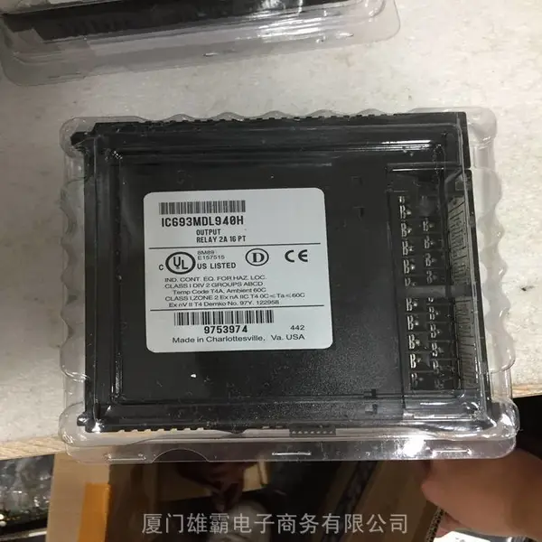GE通用电气531X121PCRAKG1dcs卡件模块电源连接卡