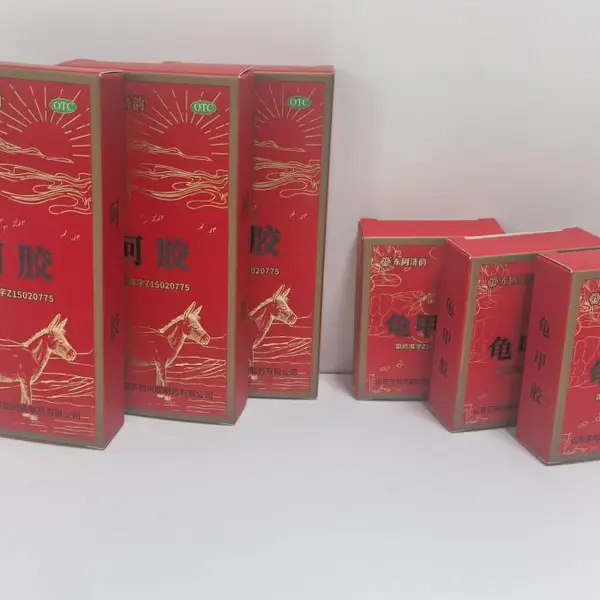 药品包装盒印刷 彩色药盒高清印刷 套印精准不掉色 源头工厂定制