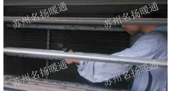 苏州中央空调品牌 名扬暖通供