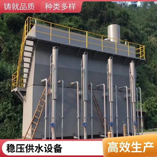 304不锈钢10吨反渗透净水设备材质 超纯水处理直饮水设备 精密过滤