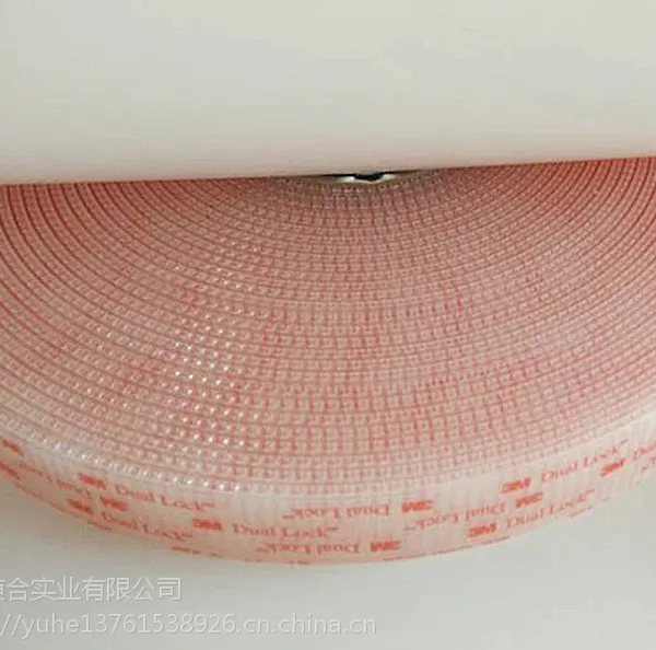 3MSJ3560魔幻搭扣家居装潢固定透明无痕背胶魔术贴