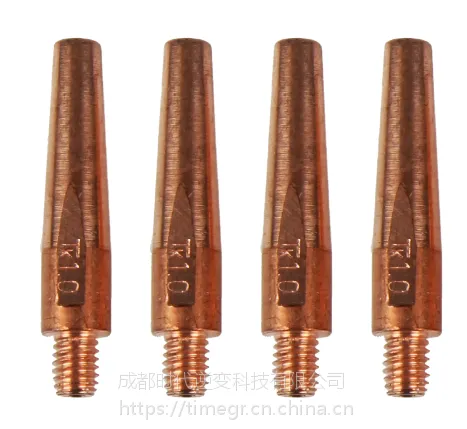 时代CO2焊机专用1.0X45导电嘴品质好